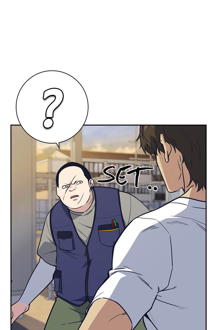 Study Group Chap 99 - Next Chap 100