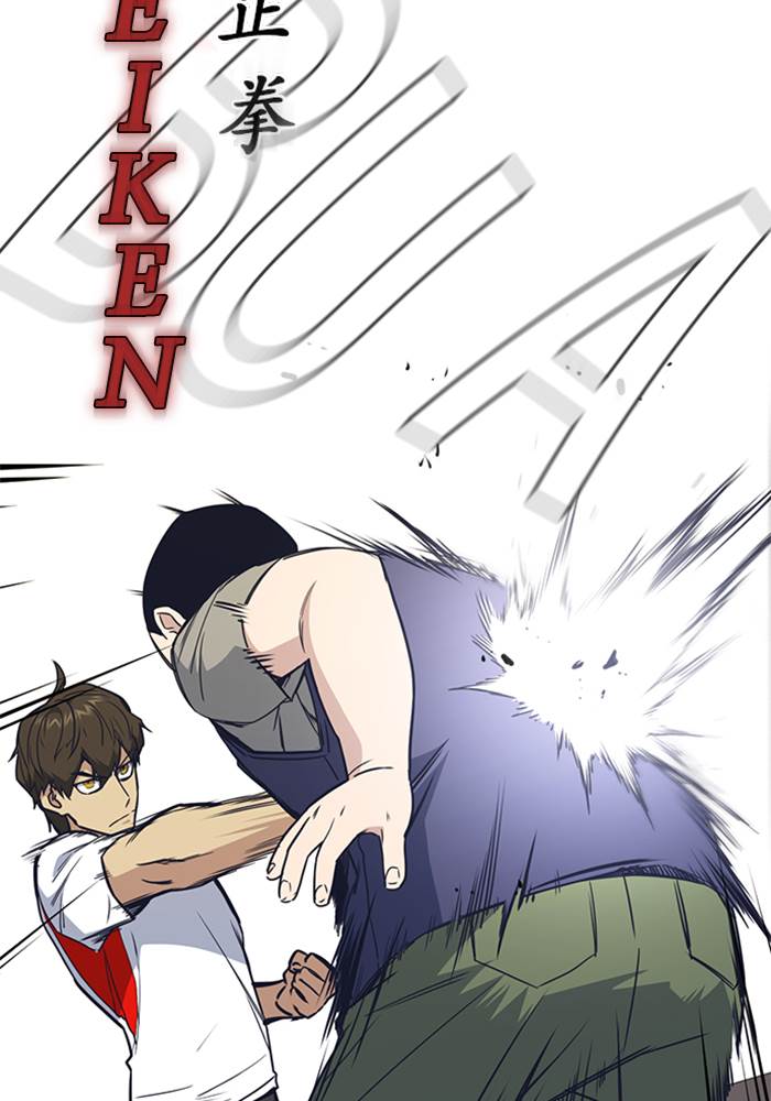 Study Group Chap 99 - Next Chap 100