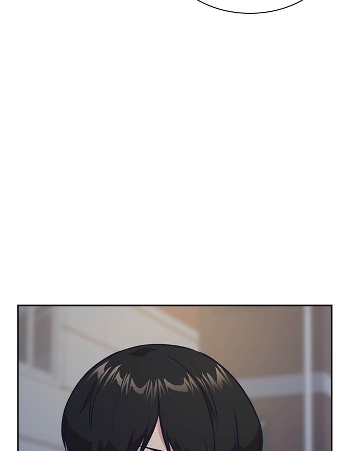 Study Group Chap 13 - Next Chap 14