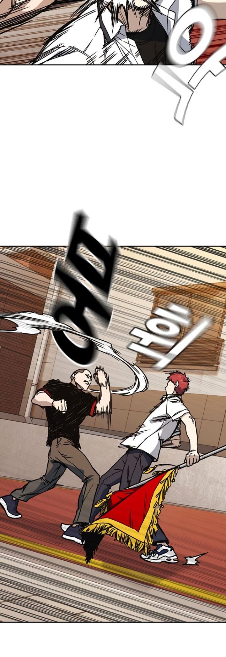 Study Group Chap 138 - Next Chap 139