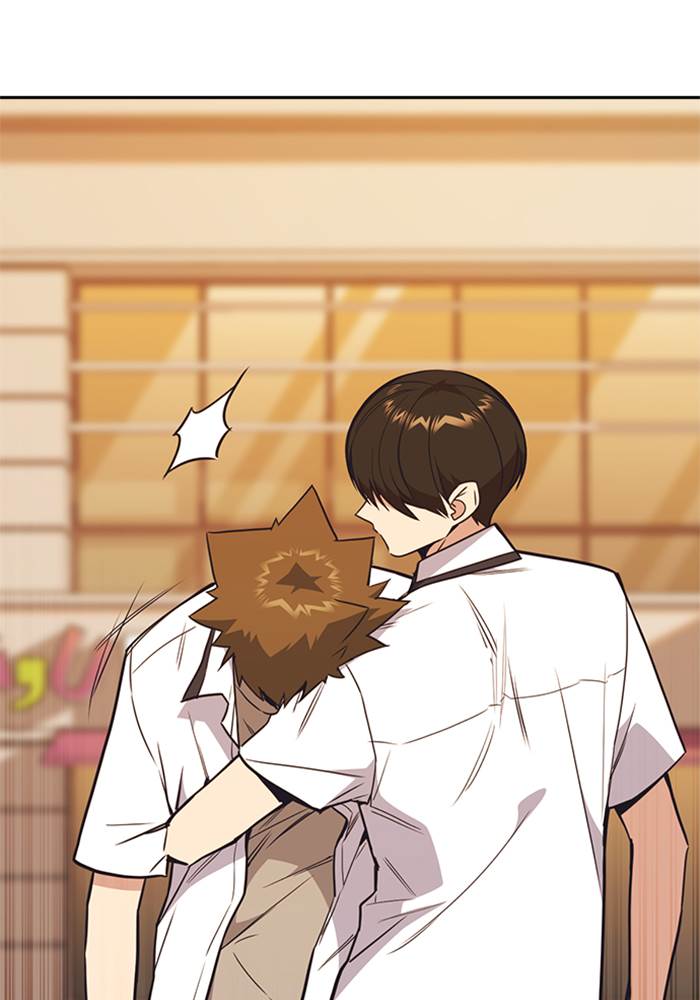 Study Group Chap 100 - Next Chap 101