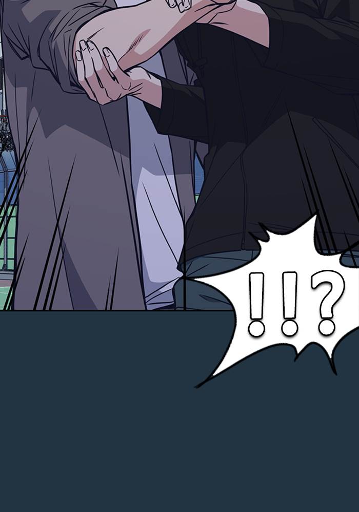 Study Group Chap 100 - Next Chap 101