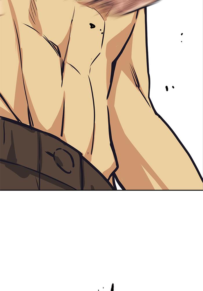 Study Group Chap 101 - Next Chap 102