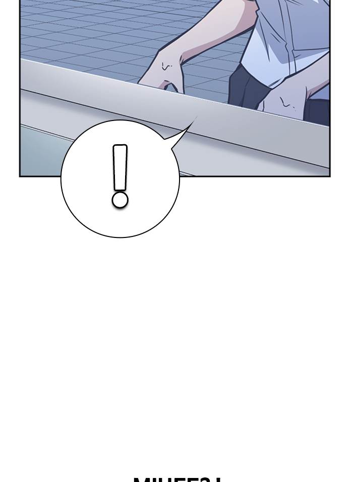 Study Group Chap 104 - Next Chap 105