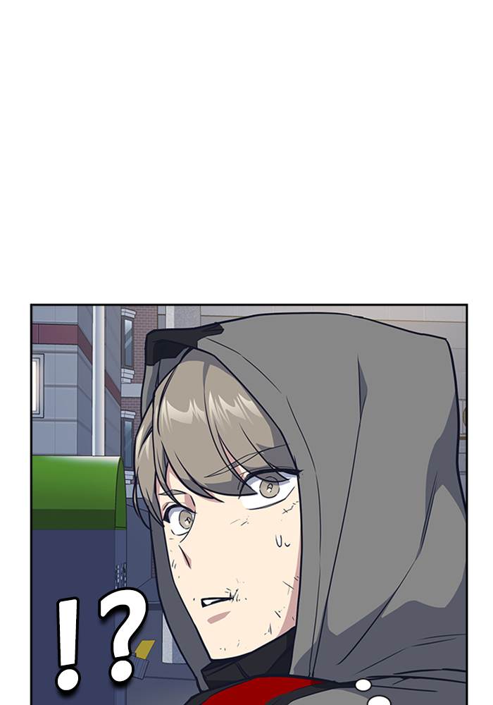 Study Group Chap 11 - Next Chap 12