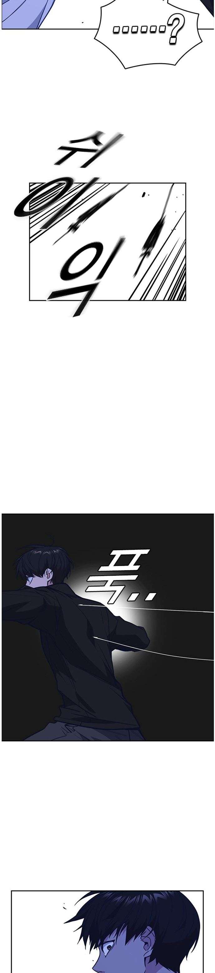 Study Group Chap 112 - Next Chap 113