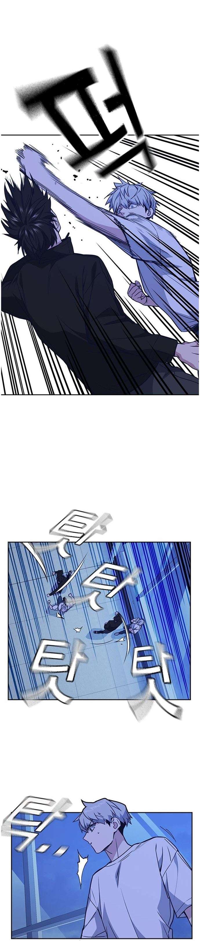 Study Group Chap 112 - Next Chap 113