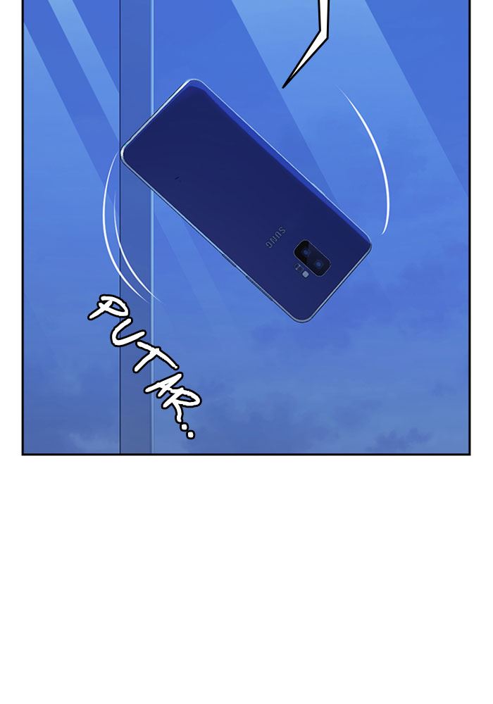 Study Group Chap 113 - Next Chap 114