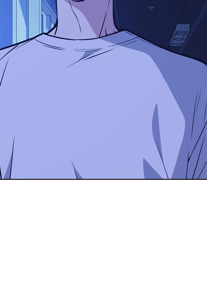 Study Group Chap 114 - Next Chap 115