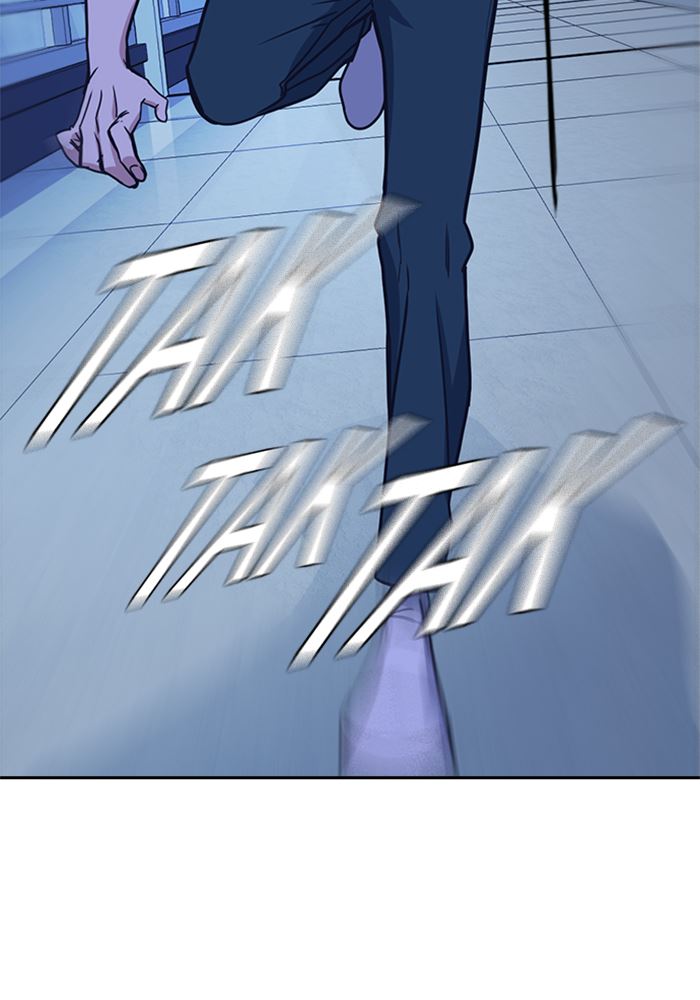 Study Group Chap 115 - Next Chap 116