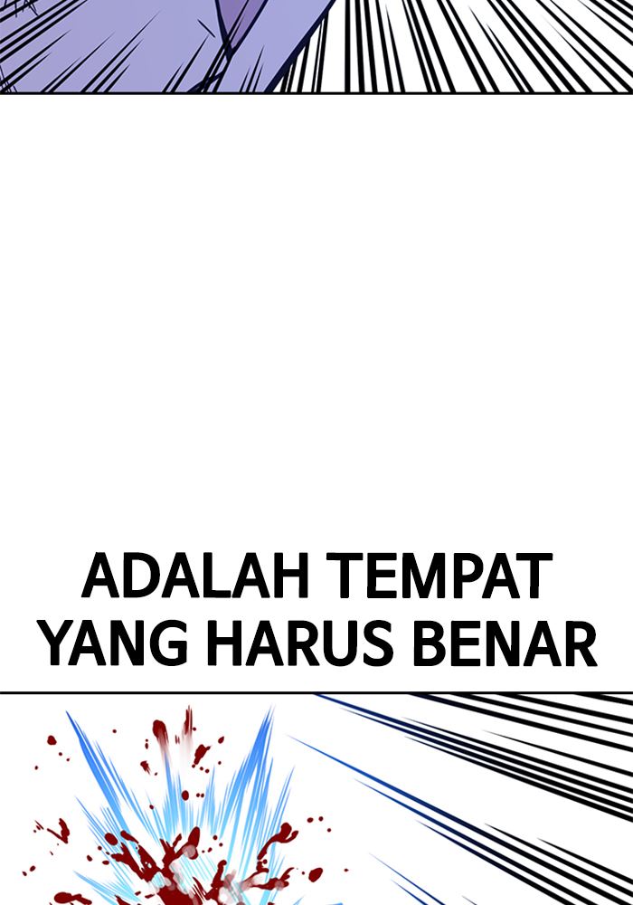 Study Group Chap 115 - Next Chap 116