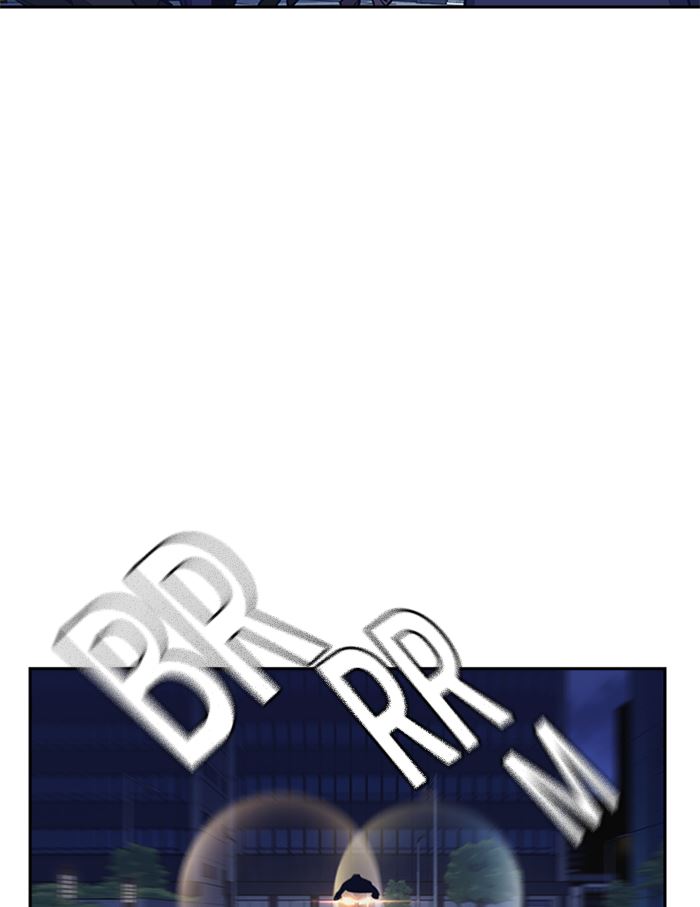 Study Group Chap 116 - Next Chap 117