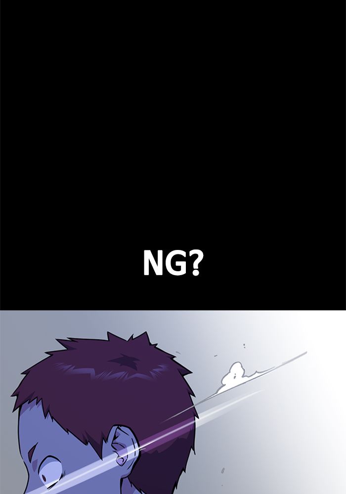 Study Group Chap 116 - Next Chap 117