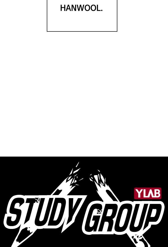 Study Group Chap 116 - Next Chap 117