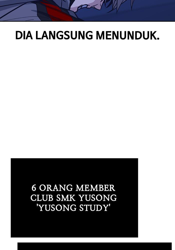 Study Group Chap 117 - Next Chap 118