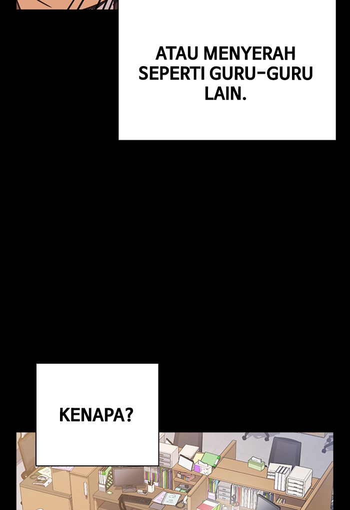 Study Group Chap 117 - Next Chap 118