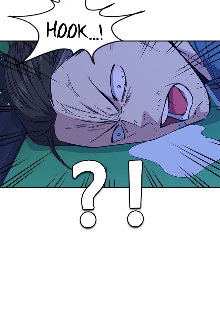 Study Group Chap 117 - Next Chap 118