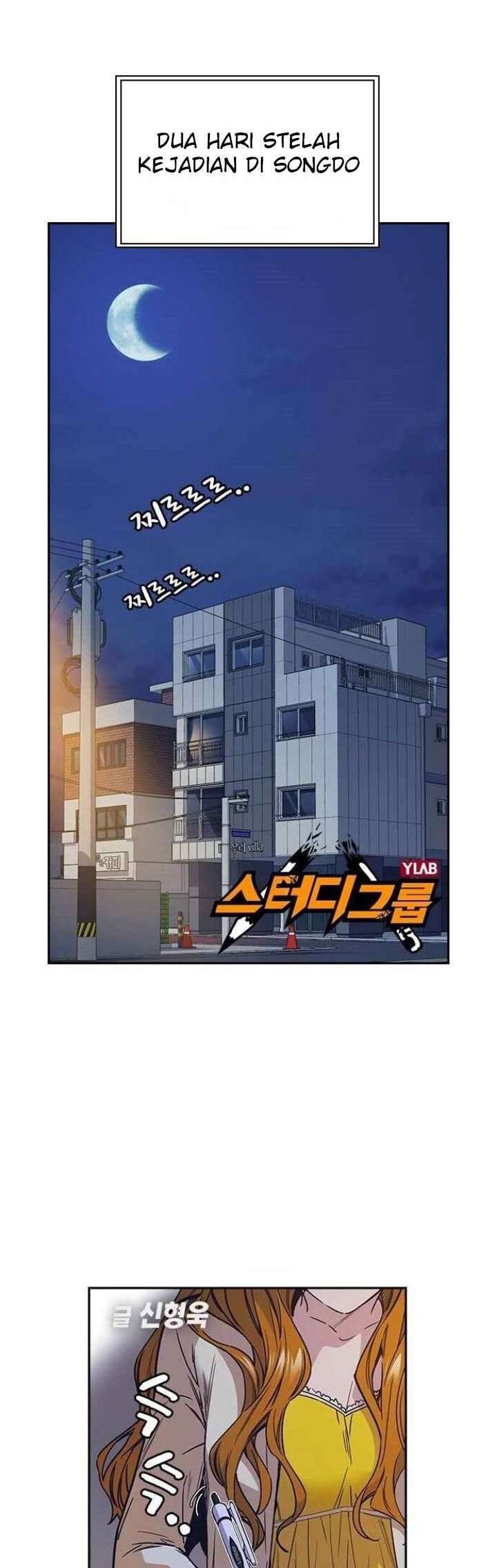 Study Group Chap 119 - Next Chap 120