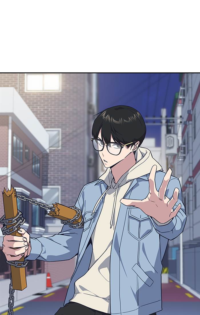 Study Group Chap 12 - Next Chap 13