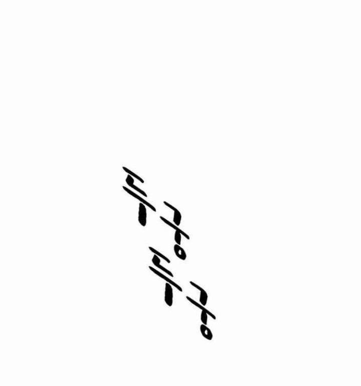 Study Group Chap 120 - Next Chap 121