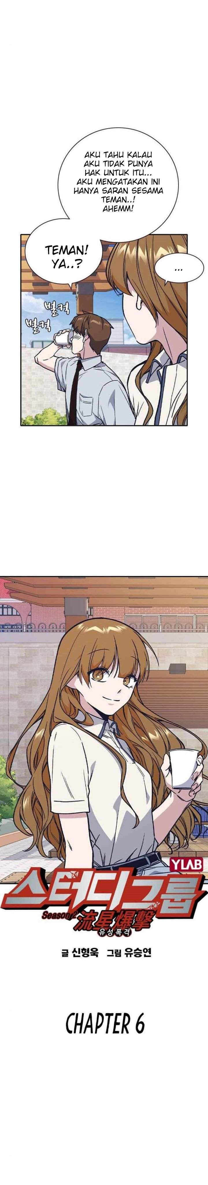 Study Group Chap 124 - Next Chap 125