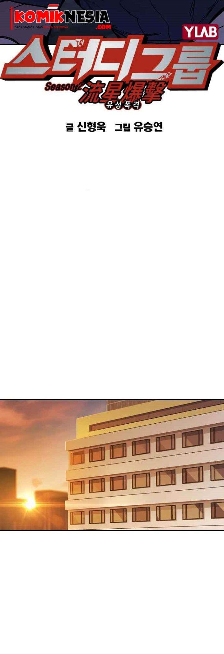 Study Group Chap 128 - Next Chap 129