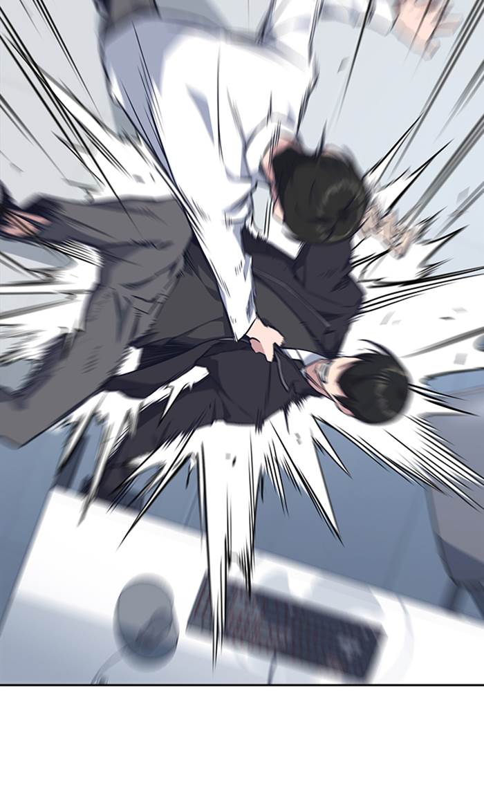 Study Group Chap 17 - Next Chap 18