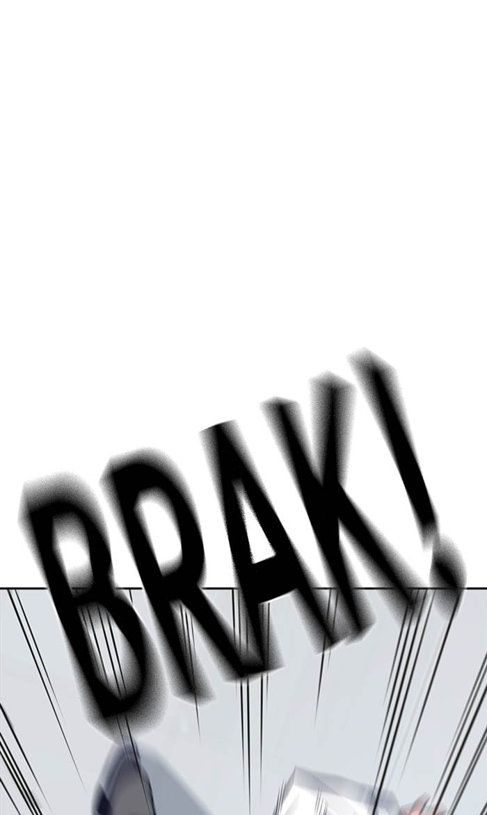 Study Group Chap 17 - Next Chap 18