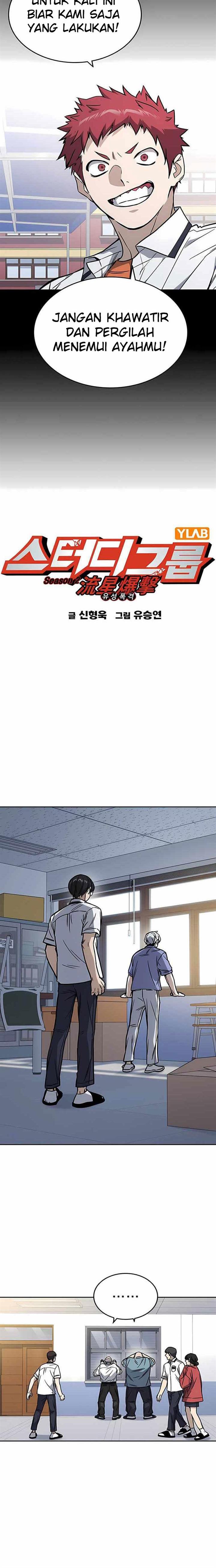 Study Group Chap 171 - Next Chap 172