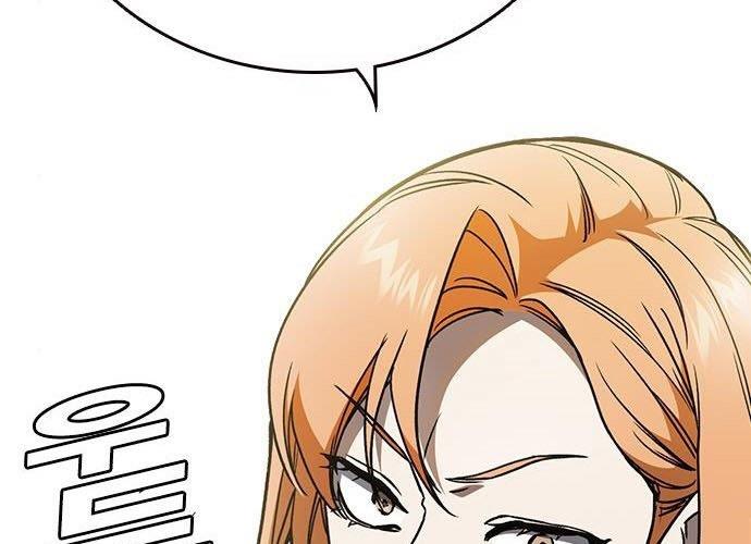 Study Group Chap 172 - Next Chap 173