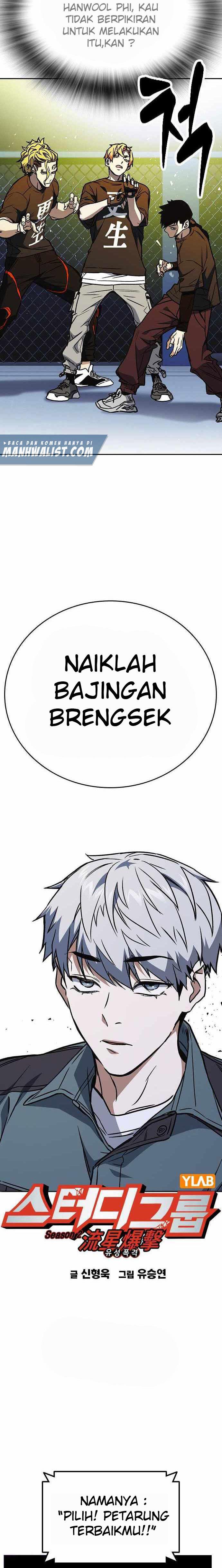 Study Group Chap 177 - Next Chap 178