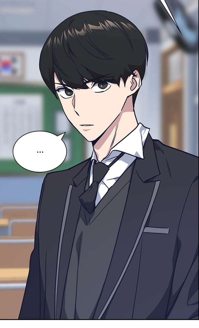 Study Group Chap 15 - Next Chap 16