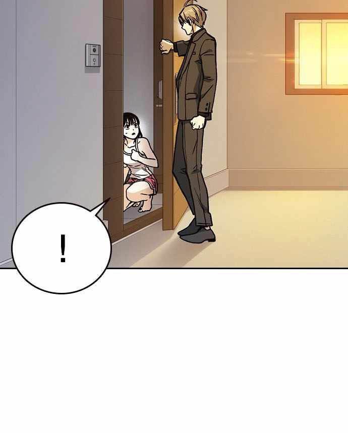 Study Group Chap 153 - Next Chap 154