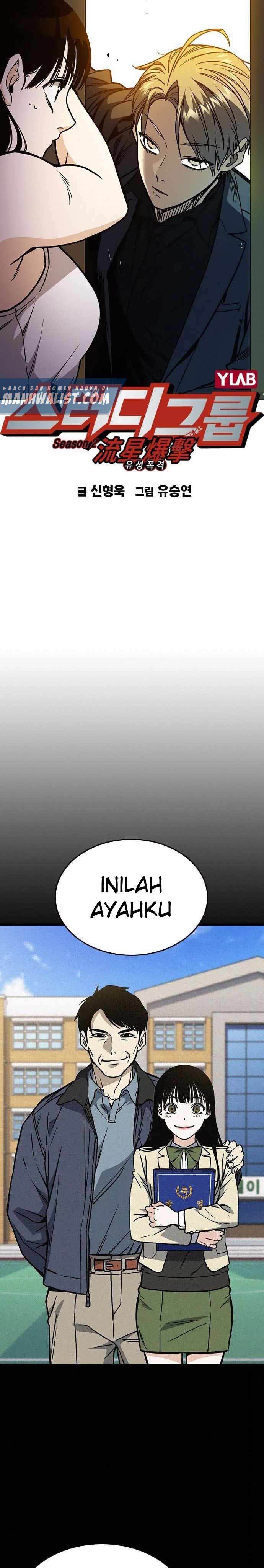 Study Group Chap 153 - Next Chap 154