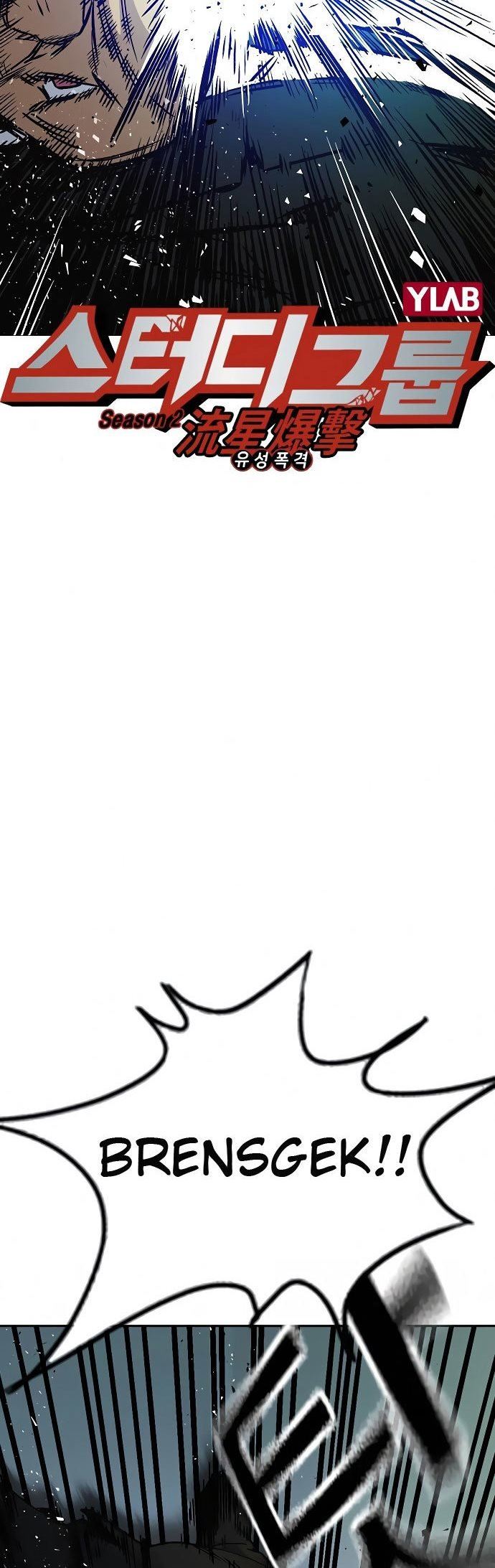 Study Group Chap 154 - Next Chap 155