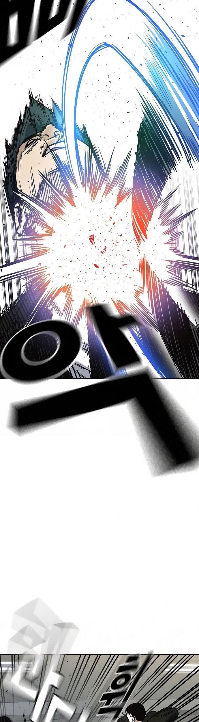 Study Group Chap 154 - Next Chap 155