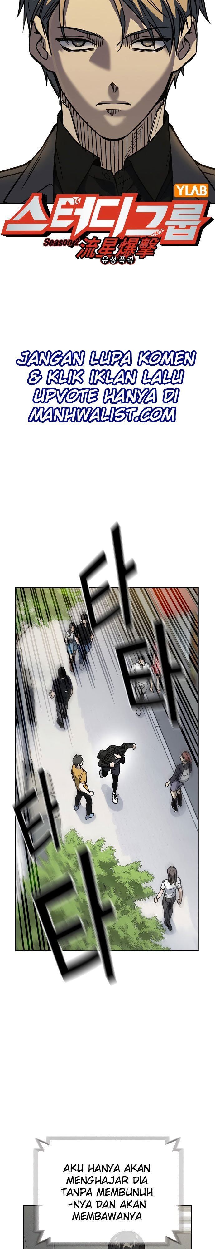 Study Group Chap 155 - Next Chap 156