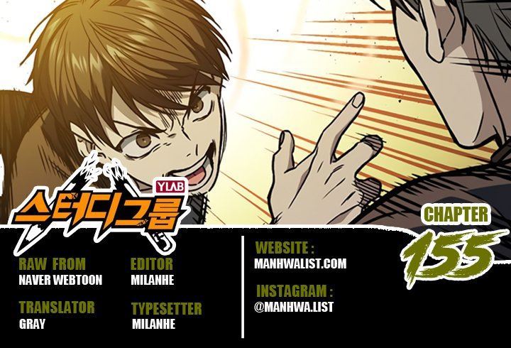 Study Group Chap 155 - Next Chap 156