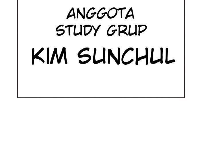 Study Group Chap 155 - Next Chap 156
