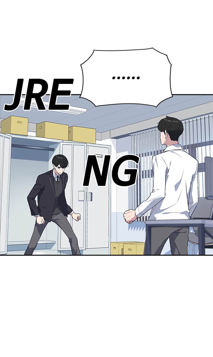 Study Group Chap 16 - Next Chap 17