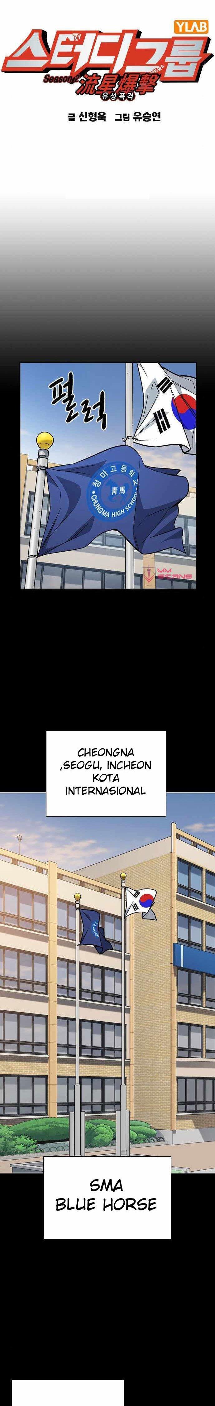 Study Group Chap 163 - Next Chap 164