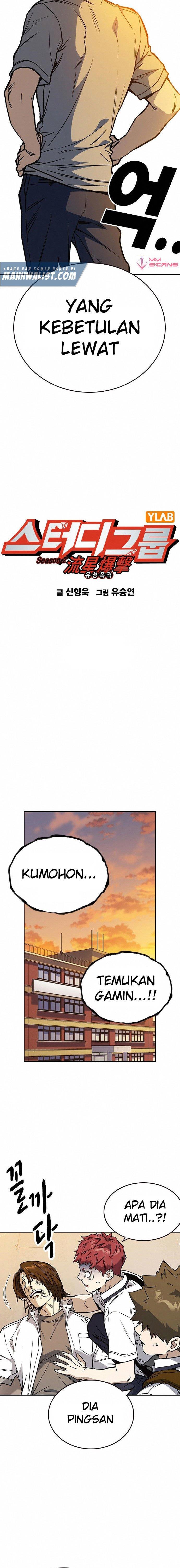 Study Group Chap 165 - Next Chap 166