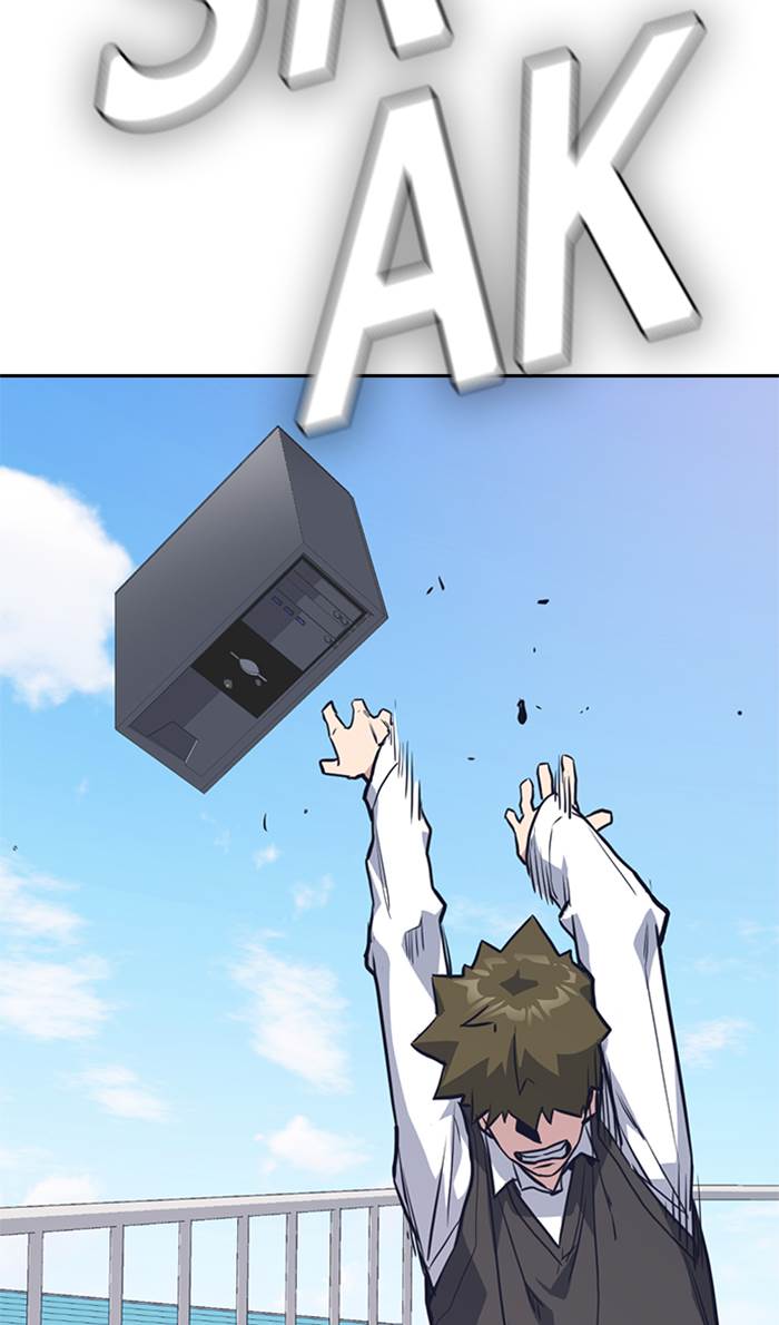 Study Group Chap 18 - Next Chap 19