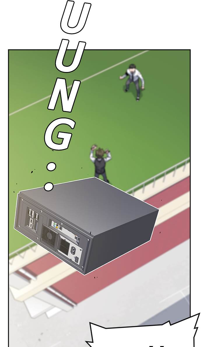 Study Group Chap 18 - Next Chap 19