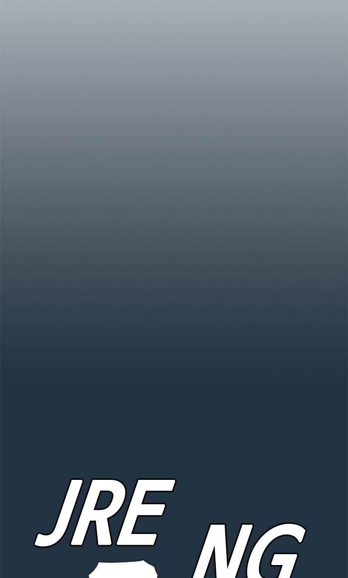 Study Group Chap 18 - Next Chap 19