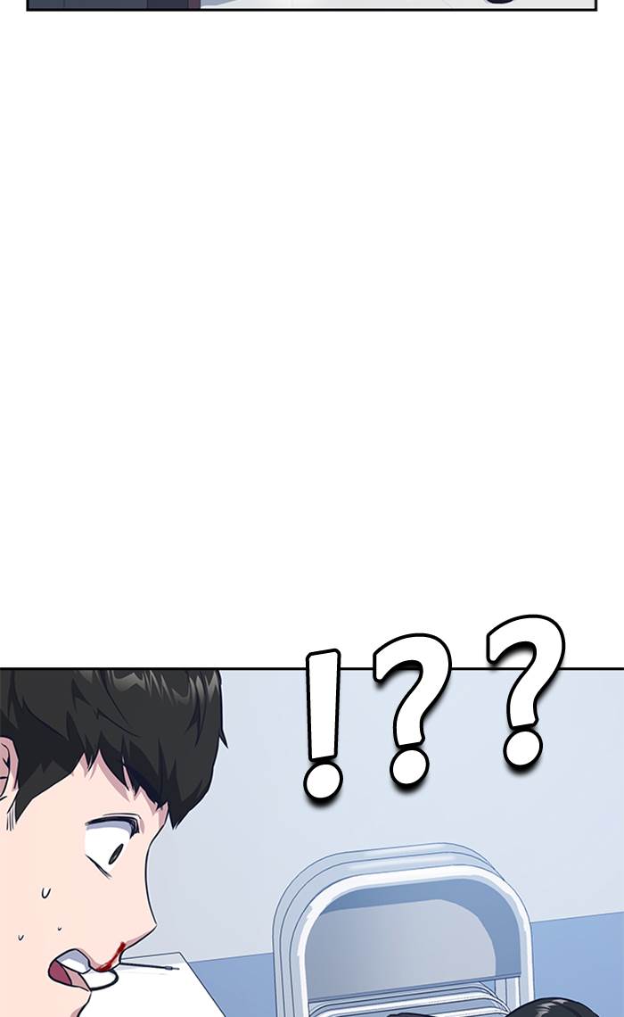 Study Group Chap 18 - Next Chap 19