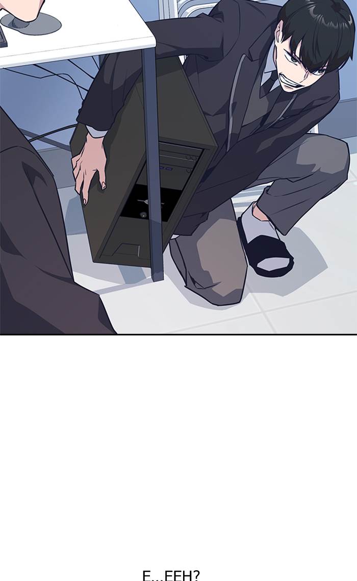 Study Group Chap 18 - Next Chap 19