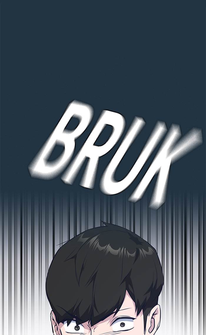 Study Group Chap 18 - Next Chap 19