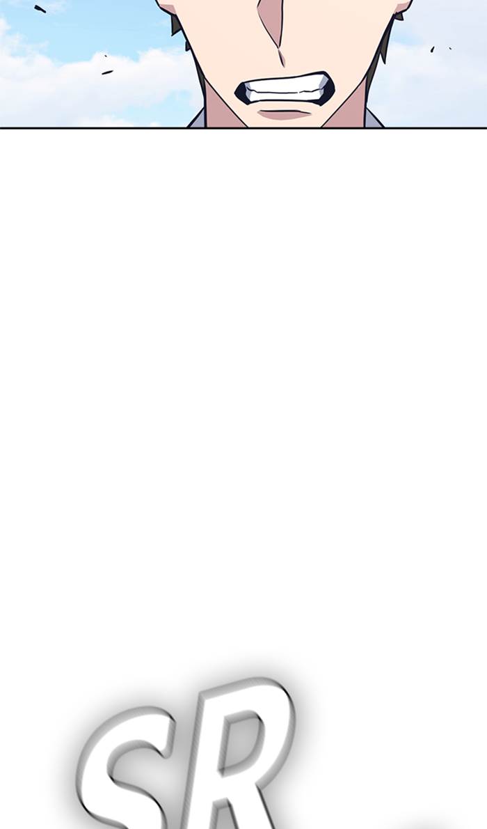 Study Group Chap 18 - Next Chap 19