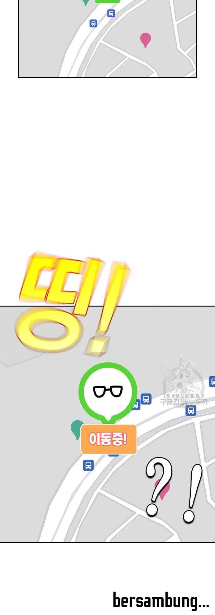 Study Group Chap 182 - Next Chap 183